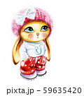 A cartoon rabbit in a knitted hat with big eyes 59635420