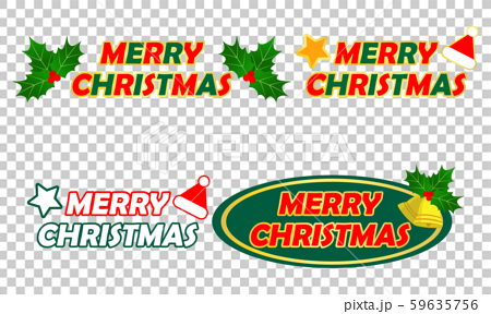 クリスマス ロゴ セットのイラスト素材