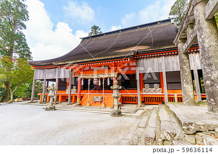 英彦山神宮 奉幣殿 英彦山神宮 奉幣殿 59636114