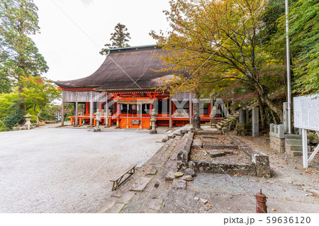 英彦山神宮　奉幣殿 59636120