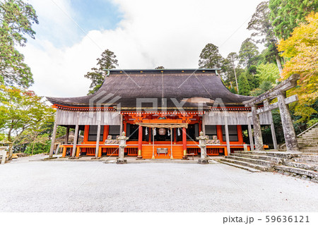 英彦山神宮 奉幣殿 英彦山神宮 奉幣殿 59636121
