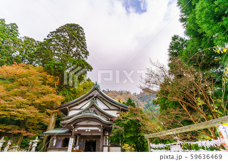 英彦山神宮 社務所 英彦山神宮 社務所 59636469