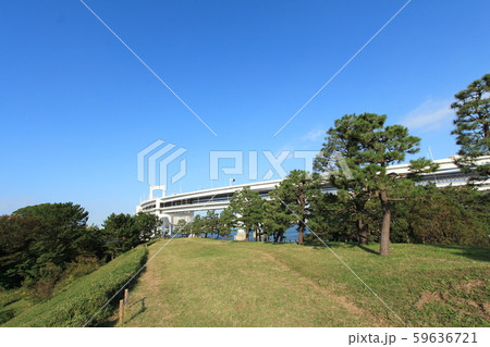 都立台場公園 都立台場公園 59636721
