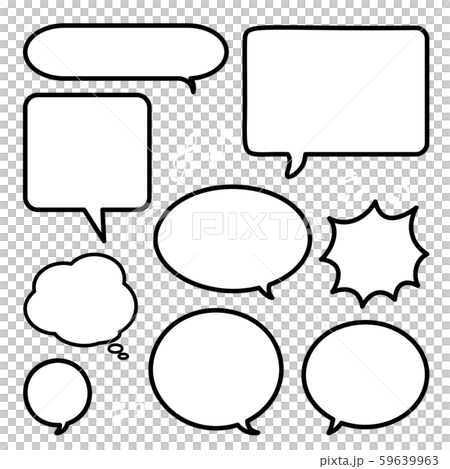 Illustration set of flat speech bubbles - Stock Illustration [59639963 ...