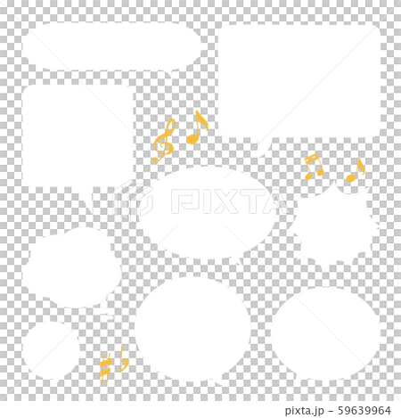Illustration set of flat speech bubbles Illustration set of flat speech bubbles 59639964