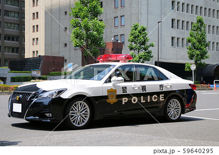 警視庁 交通機動隊 交通パトカー クラウン 警視庁 交通機動隊 交通パトカー クラウン 59640295