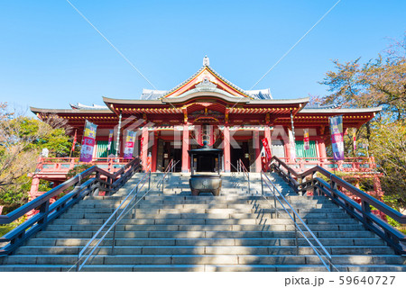 目黒不動尊 瀧泉寺 本堂 (東京都目黒区下目黒) 2019年11月現在 目黒不動尊 瀧泉寺 本堂 (東京都目黒区下目黒) 2019年11月現在 59640727