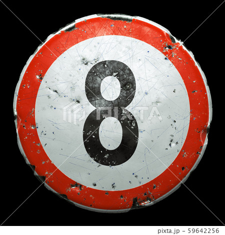 Public road sign in red and white with a capitol letter 8 in the center isolated on black background 59642256
