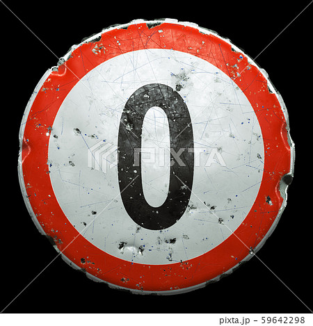 Public road sign in red and white with a capitol letter 0 in the center isolated on black background 59642298