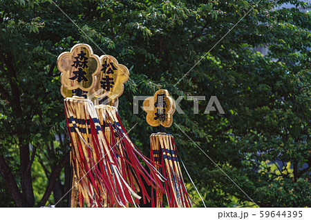 金沢百万石まつり 加賀鳶 59644395