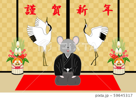 襖絵　新年のご挨拶 59645317