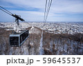 札幌の風景 59645537