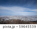 札幌の景色 59645539