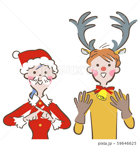 サンタクロースとトナカイのコスプレをし手話をする男女 イラストのイラスト素材