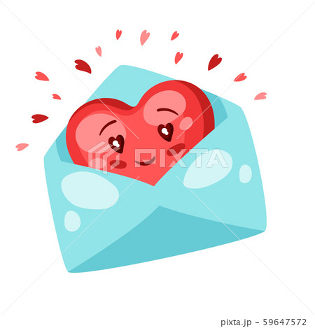 Cute heart in letter. Valentine Day greeting card. 59647572