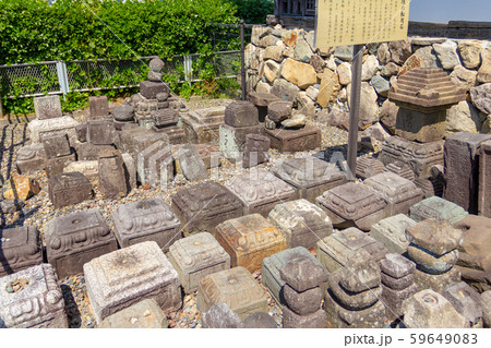 福知山城石垣の転用石 59649083