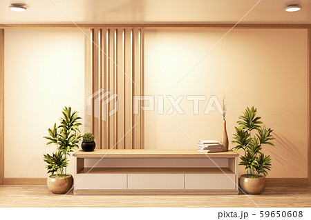 Design Cabinet shelf wooden japanese style - Stock Illustration [61473351]  - PIXTA