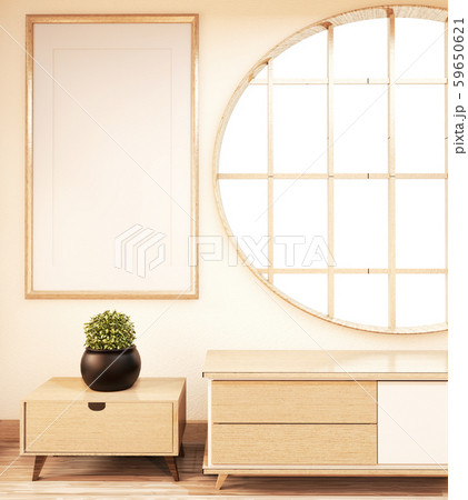 Cabinet wood design japanese style on Living room - Stock Illustration  [59650615] - PIXTA