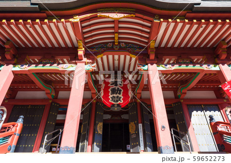 目黒不動尊 瀧泉寺 本堂 （東京都目黒区下目黒） 2019年11月現在 59652273