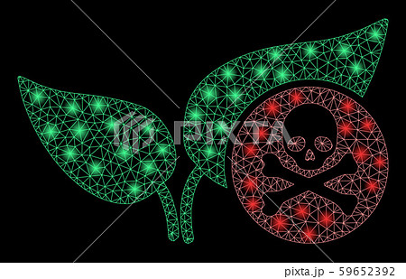 Flare Mesh Wire Frame Herbicide with Flare Spots 59652392