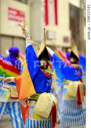 よさこい よさこい 59653581