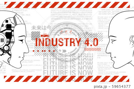Industry 4.0 concept banner. Robot and human Industry 4.0 concept banner. Robot and human 59654377