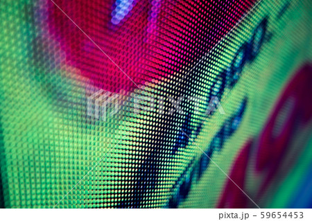 CloseUp LED blurred screen. LED soft focus 59654453