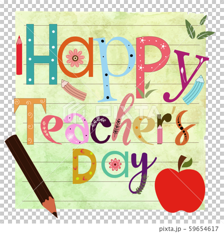 Cute Happy Teachers Day Design Stock Illustration 59654617 Pixta Cute Happy Teachers Day Design Stock Illustration 59654617 Pixta