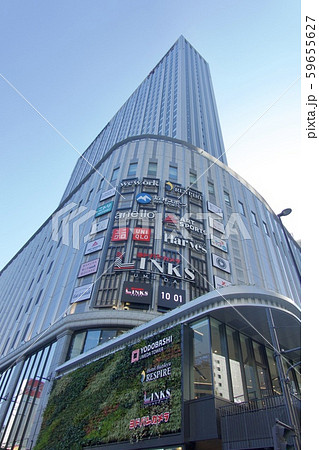 大阪・リンクス梅田 59655627