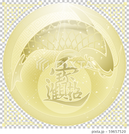 中国・縁起の良い装飾デザイン1(透過)[グレア+格子フレーム+卍繋ぎ]の 