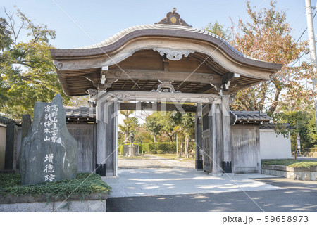 増徳院の山門(横浜市南区平楽) 増徳院の山門(横浜市南区平楽) 59658973