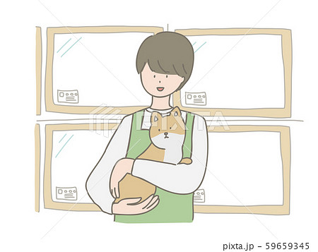 子犬を抱っこするペットショップの店員さんのイラスト素材
