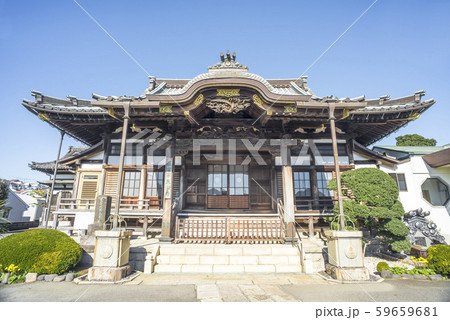 東漸寺の本堂(横浜市中区大平町) 東漸寺の本堂(横浜市中区大平町) 59659681
