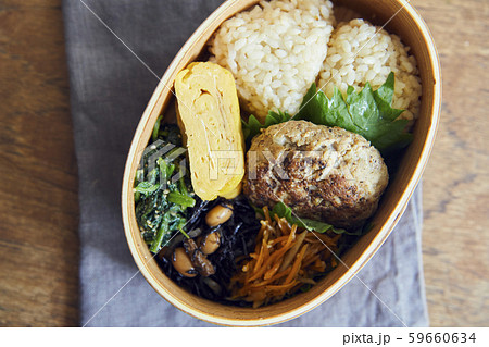 手作り　お弁当
 59660634