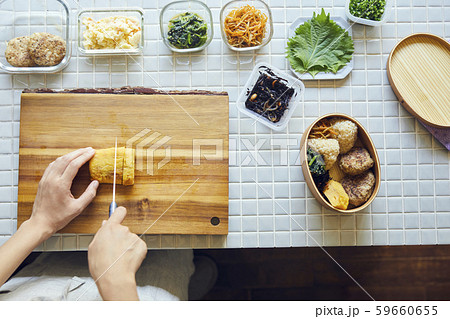 ライフスタイル お弁当作り ライフスタイル お弁当作り 59660655