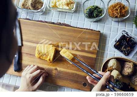 ライフスタイル　お弁当作り 59660659