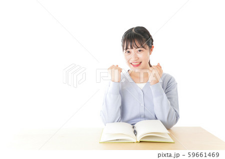 理解をして喜ぶ若い女子学生 59661469