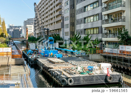 護岸工事 59661565