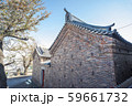 中華義荘・地蔵王廟、安骨堂（横浜市中区大芝台） 59661732