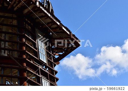 丘の風車 丘の風車 59661922