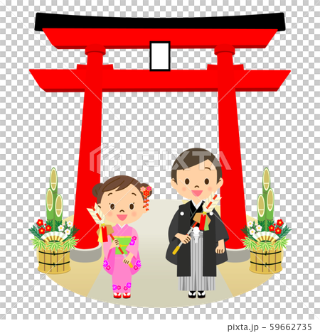 Children who are new to the beginning 59662735