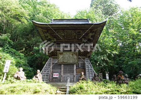 亀岡文殊　大聖寺 59663199