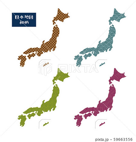 色々な和柄の日本地図 59663556