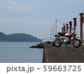 バイクで漁港へ 59663725