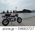 橋杭岩とバイク 59663727
