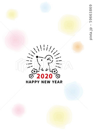 2020年　年賀状　子　テンプレート 59663869