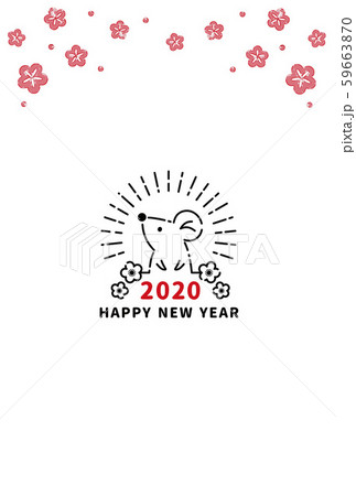 2020年　年賀状　子　テンプレート 59663870