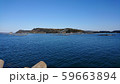 青い空と青い海　紀伊大島 59663894