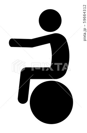 バランスボール 59664312