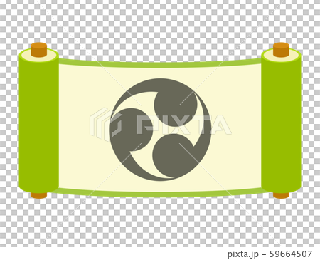 三卷 三卷 59664507